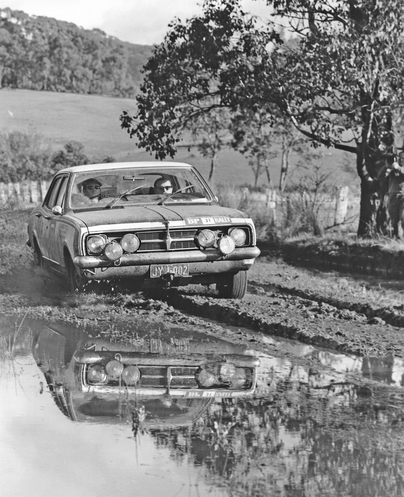 1968 BP Rally