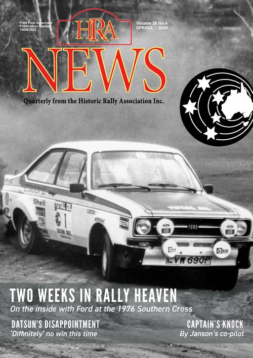 Spring HRA news cover